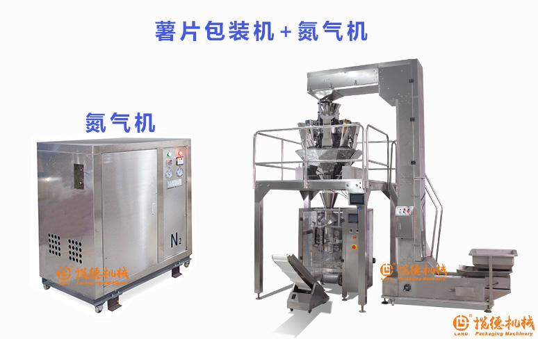 薯片包裝機