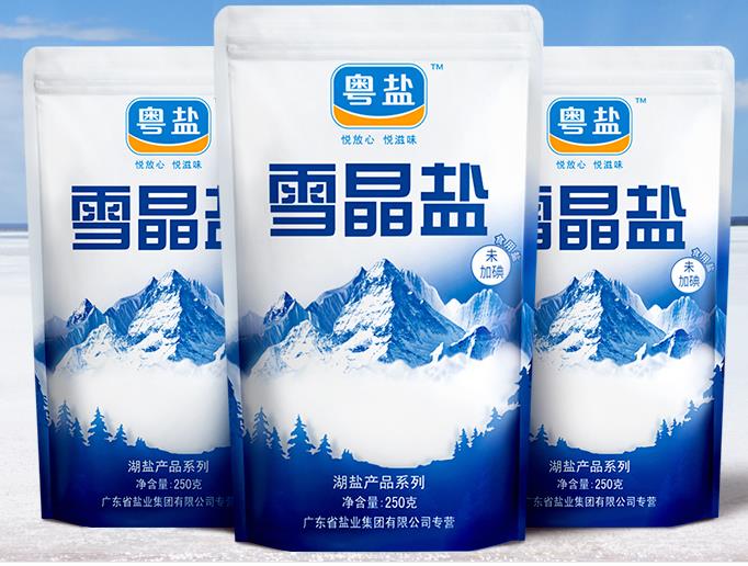 小袋食鹽包裝機樣品