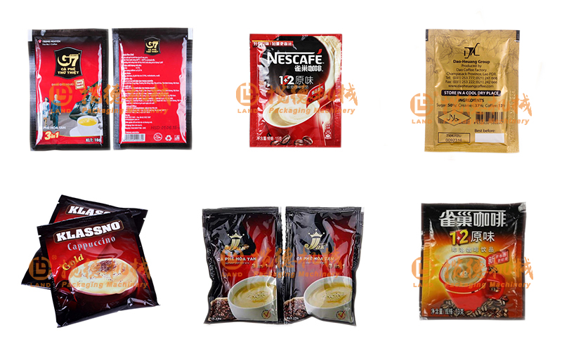 四邊封咖啡包裝機(jī)包裝樣品
