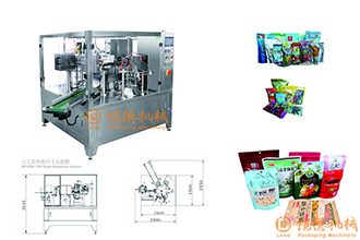 給袋式包裝機(jī)如何操作？給袋包裝操作流程介紹