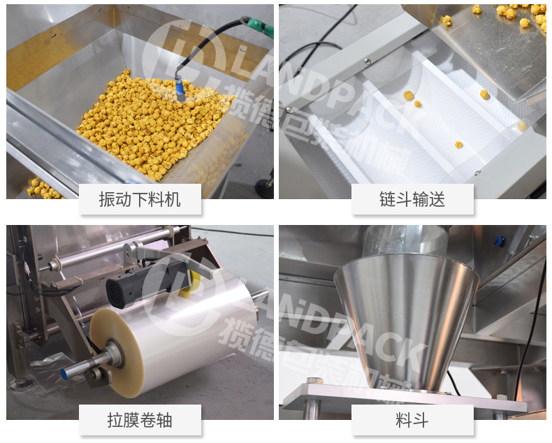細節(jié)展示