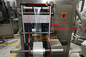 立式包裝機(jī)拉膜跑偏怎么辦？要怎么調(diào)？這里有方法
